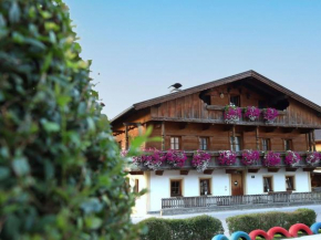 Seppen Top 2 Reith Im Alpbachtal